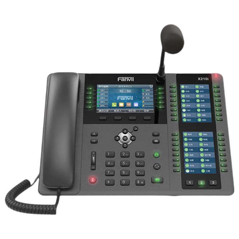 Проводной/беспроводной IP-телефон Fanvil X210i (Китайская версия)