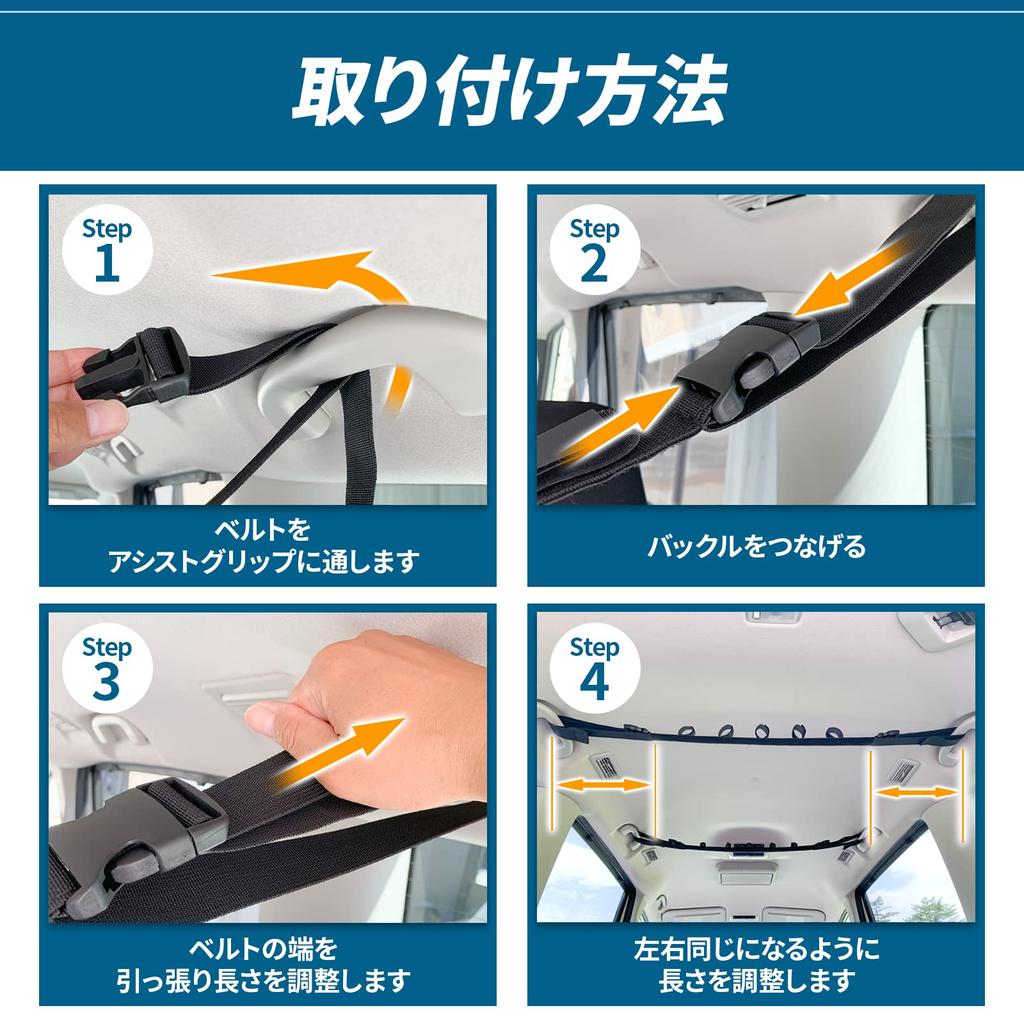 GRANDBASE Car Rod Holder up to 5 Fishing Rod Fishing Rod Rod Keeper Velcro Black [Holds Rods] Storage, Gear, Carrier, Belt, Strap, Multi-Purpose Belt,