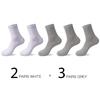 HSS 5 Pairs High Quality Casual Men's Business Socks For Men Cotton Autumn Winter Black White Socks
