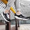 Skechers Женские кроссовки D'Lites Panda Dad
