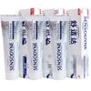 Отбеливающая зубная паста для чувствительных зубов Sensodyne (3-Pack)