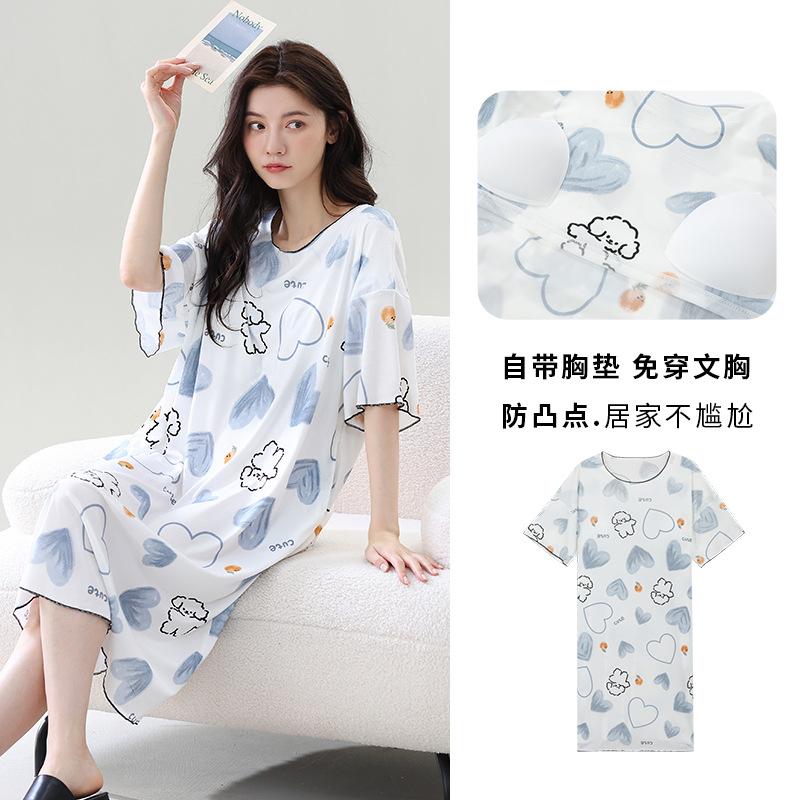 Short-sleeved nightdress women's summer thin threaded ice silk modal with chest pads, loungewear anti-bumping can be worn outside set