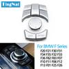 Silvery Car CIC IDrive Multi-Media Control Button Cover For BMW 1 3 5 6 7 X3 X4 X5 X6 Series F20 F21 F30 F31 F07 F10 F11 F06 F12