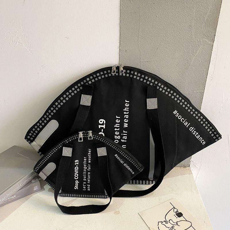 Модная креативная сумка-маска с вместительным отделением для модных покупателей