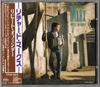 CD RICHARD MARX - Repeat Offender CP285805 EMI USA 1989 Japan Rock