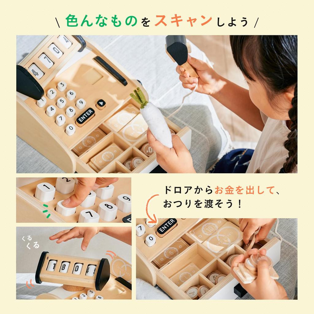 Игрушечный кассовый аппарат для игры в магазин серии Torte Smart-i, полный набор, деревянный, игровой, (Кассовый аппарат)