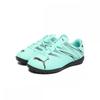 Puma Antakanto Tt Jr 10748110 Электрический мятный пума
