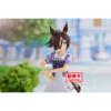 Banpresto Uma Musume Pretty Derby Vodka Фигурка