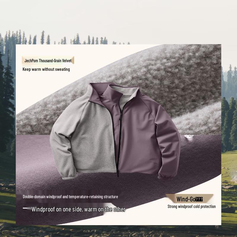 Beneunder Reversible Fleece-Lined Softshell Jacket