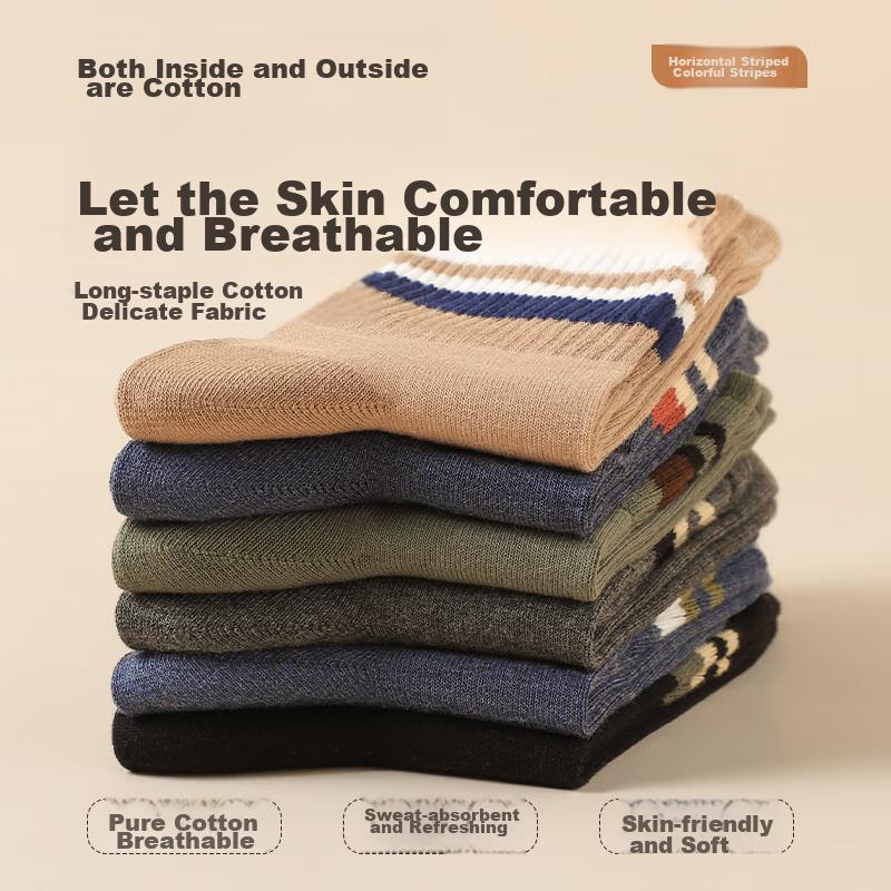Men's Mid-Calf Socks, Spring And Autumn Style, Pure Cotton, Sweat-Absorbing And Odor-Resistant, Casual Winter Full Cotton Long Socks