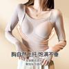 Double-sided Abraded Silk Bottoming Shirt for Women In Autumn and Winter with Chest Pads, Warm and Piled Thickened Non-marking Top
