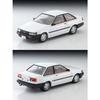 TOMYTEC Tomica Limited Vintage Neo 1/64 Scale LV-N284e Toyota Corolla Levin 2-Door Lime White 1983 Model (Finished Model) 334859
