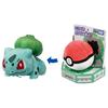 TAKARA TOMY Monster Pokemon Курурин Мягкая игрушка Игрушка для детей от 3 лет Соответствует стандартам безопасности игрушек Сертификация ST Mark Pokemon TAKARA TOMY "Pocket