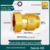 Обратный клапан для счетчика воды 1,5 дюйма 40 мм