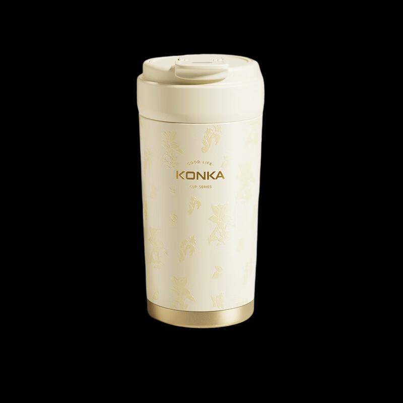 KONKA KBWB-4502 Portable 316L Stainless Steel Insulated Mug