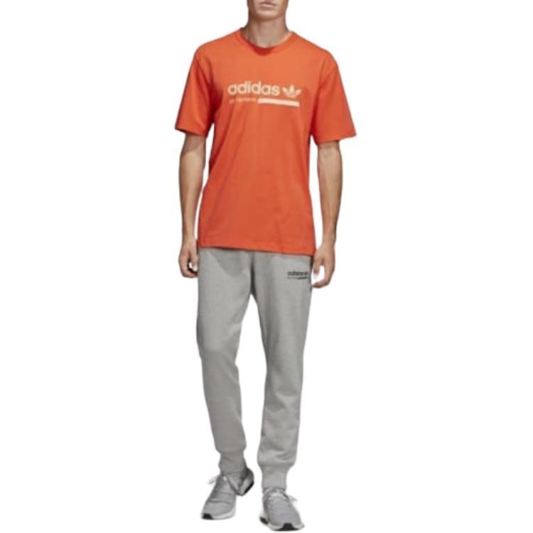 adidas originals Printing Logo Short Sleeve Yellow Men's DV1925