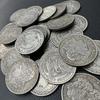 1pc-20pcs Set of 1885-1898 Morgan Commemorative Replica Coins - Perfect for Collectors and History Enthusiasts