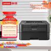 Lenovo A4 Monochrome Laser Printer CN plug (adapter included)
