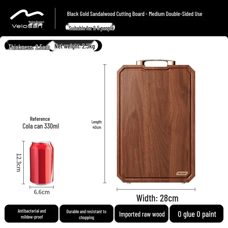 Разделочная доска Velosan Black Gold Sandalwood, средний размер