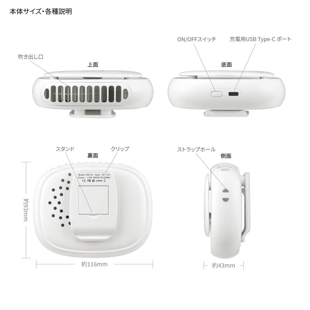 Gourmandies Персонажи Диснея / Baymax 3-режимный охлаждающий вентилятор DNG-270BX