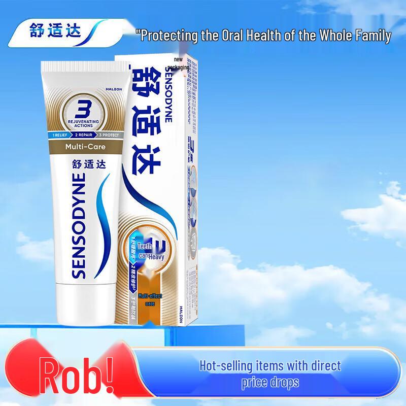 Maxam Refreshing Body Wash 1L and Sensodyne Multi-Care Toothpaste 120g Set
