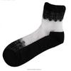 Women Sheer Crystal Lace Socks Transparent Ankle Socks with Ruffle Trim Stackable Fashion Footwear for Daily Wear