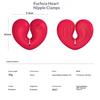 "Scarlet Heart" Nipple-Clamping Vibrating Egg – Powerful Vibration, Wireless Remote Control, Discreet Wearable Design – Masturbation Toy