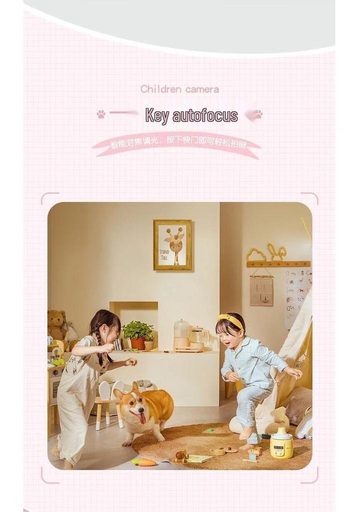 Rainbow Digital Camera for Kids: Girl's Photo-Taking Birthday Gift - X2-MCM