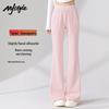 MJ STYLE Women's High-Waisted Bootcut Sweatpants
