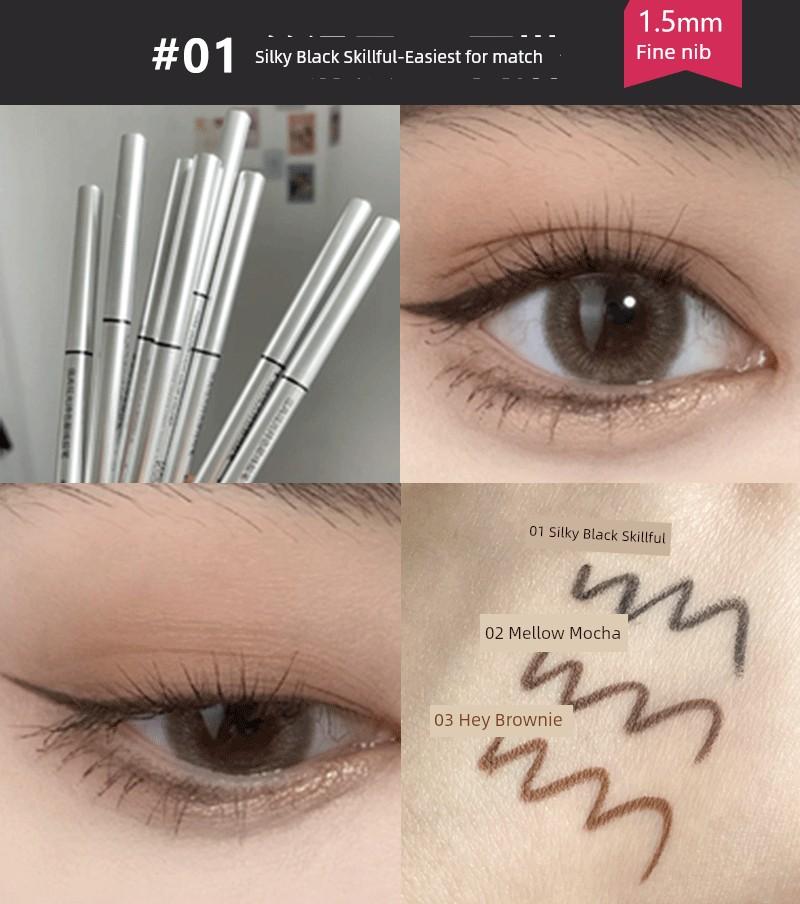Piara Not Smudge Dual-Use Eyeliner