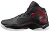 Ua Curry 2.5 Красно-черные 1274425-001