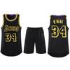 Basketball Clothes Kids Basketball Suit Classic Tops + Pants Basketball Jerseys Suit Set