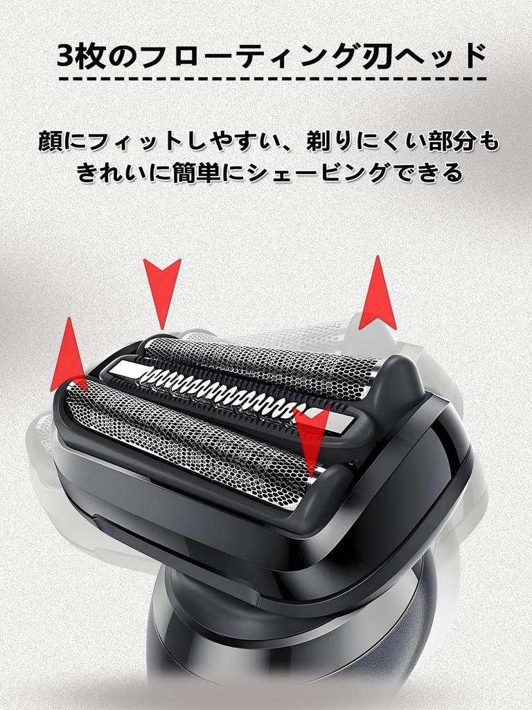 Braun Series 5 Series 6 53B Сменное лезвие S5 S6 Сменное лезвие Бритвенная головка Сетчатое лезвие Интегрированная сменная головка Бритва Series5 Series6