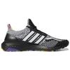 Новые Adidas Ultra Boost 5.0 Коллекция Kris Andrew Small Pride GY4424