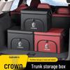 Органайзер для хранения в багажнике автомобиля для Crown, Land Cruiser, Vellfire