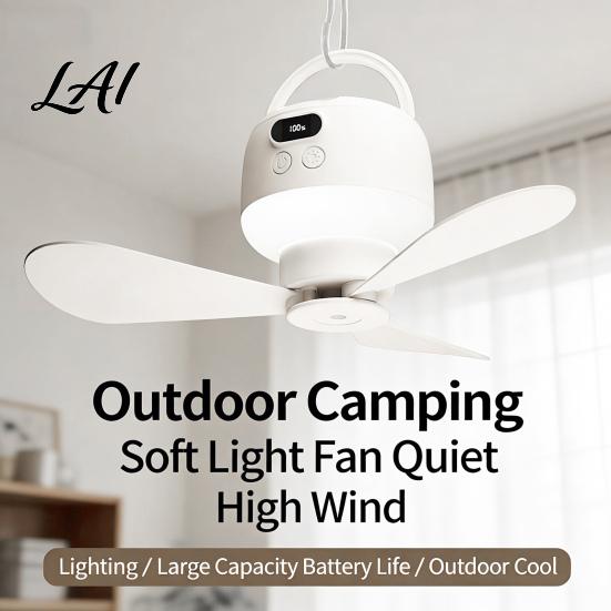 Multifunctional Picnic Cooling Device 2-in-1 Portable Ceiling Fan Rechargeable Wireless Tent Fan with LED Light Remote Control 4 Speeds,