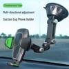 Portable Dashboard Phone Holder with Suction Cup for Horizontal and Vertical Navigation