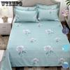 Bedding Double Queen King Sheets Cover Set Pastoral Style Peaches Bed Linen Sheet Bed Set Home Bedding Green Three-piece Bedding