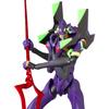 MAFEX Evangelion Unit 13 2021 Высота 190 мм Окрашенная фигурка № 157 прибл.