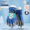 Multi Size Customized Winter Kids Unisex Ski Gloves Fleece Lined Waterproof Anti Slip Palm Cartoon Pattern Outdoor Sports