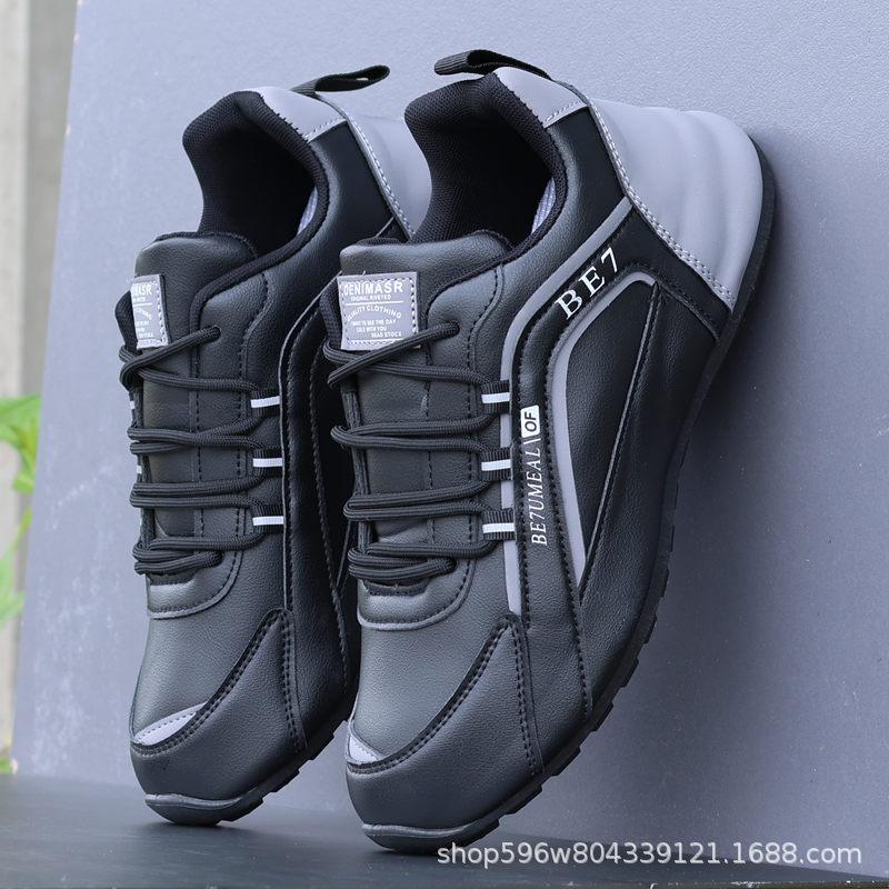 2024 новая осенне-зимняя коллекция, мужская обувь, кожаная спортивная обувь, универсальный тренд, водонепроницаемая мягкая подошва, беговая повседневная обувь