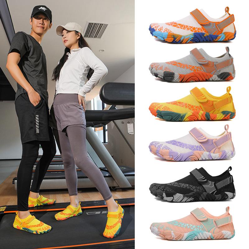 Унисекс indoor fitness обувь с толстой нескользящей амортизирующей подошвой для тренировок, беговой дорожки, скакалки и йоги.