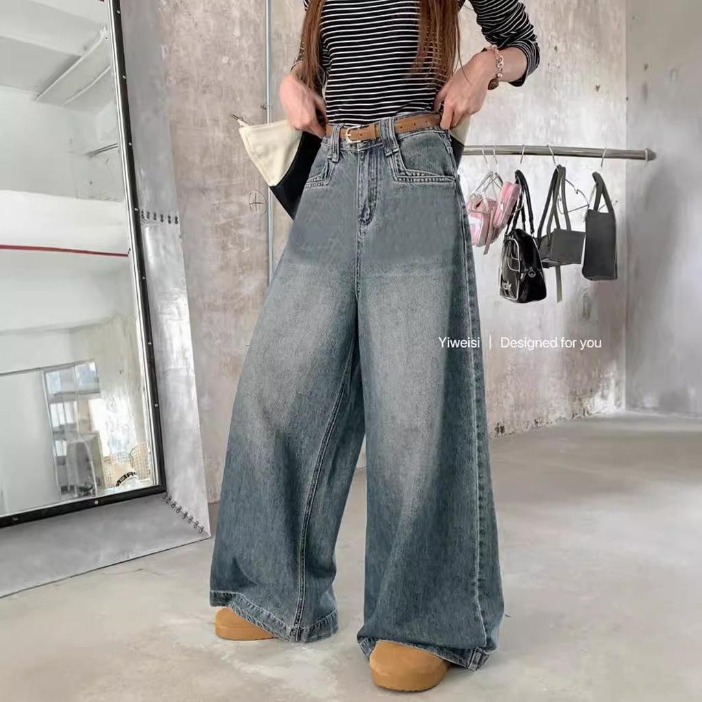 Women's High-Waisted Wide-Leg Denim Pants, Autumn/Winter 2024 Collection - Slim, Loose, Draped, Straight-Leg Design for Small Sizes.