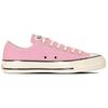 Converse Кеды All Star Низкие Холщовые Унисекс Розовые 31313301210
