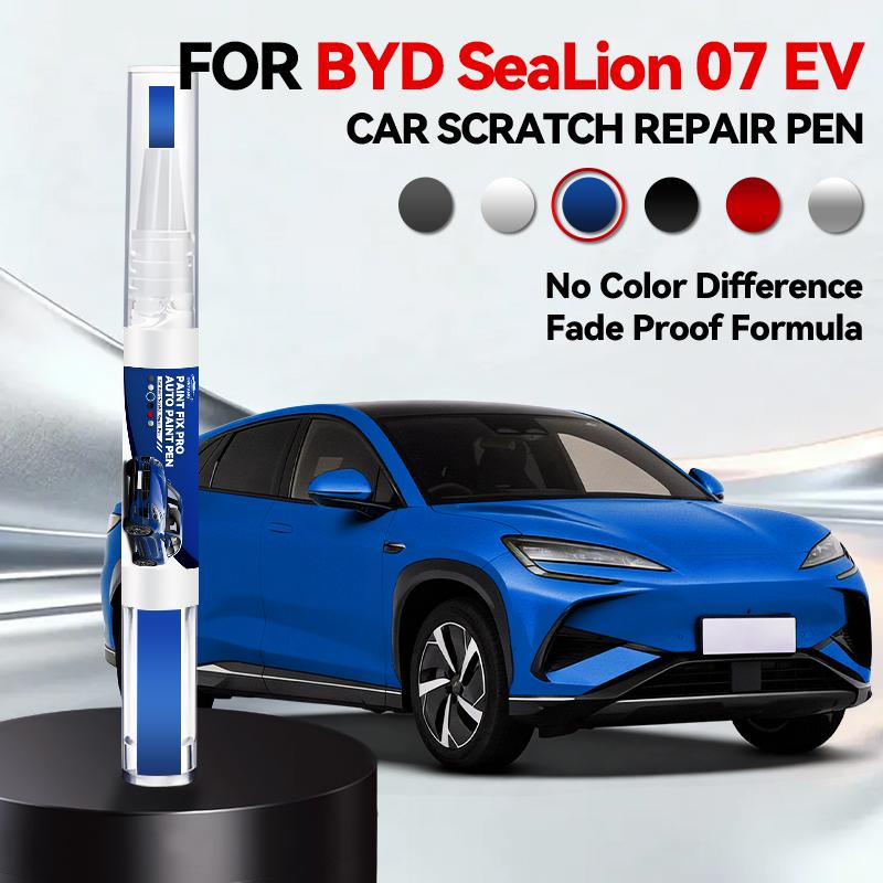 Для BYD Sea Lion 07 EV 2023-2025 D49 Ремонтный маркер для краски Подкраска Удаление царапин DIY Автоаксессуары Черный Белый Серый Фиолетовый