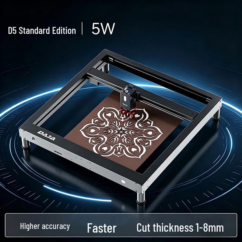 Diaojiang Laser Engraver and Label Printer CN plug (adapter included)