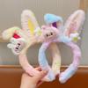 Children's Hair Bands, Cartoon Plush Hair Bands, Girls' Rabbit Ears, Face Wash Headbands