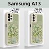 Художественный Чехол Для Samsung A13 4G 5G Простой Стиль Funda Полное Покрытие Противоударный Мягкий Жидкий Силикон Корпус Телефона Для Galaxy A13
