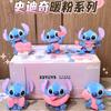 52toys Стич Тепло-розовый Сюрприз Слепой бокс Модный Игрушечная модель Милая Плюшевая игрушка Плюшевое украшение Подарок на День святого Валентина Игрушка Коллекц