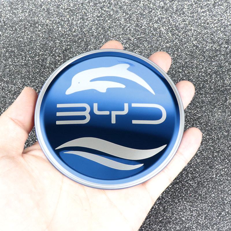 BYD Seagull Yuan PLUS Логотип рулевого колеса с изображением дельфина и тюленя, внутреннее убранство